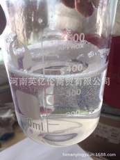 苯扎氯銨