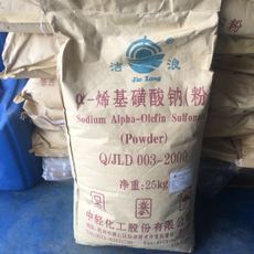 α-烯基磺酸鈉