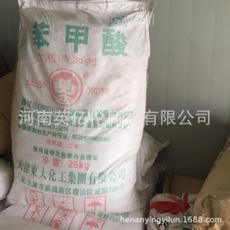 案例展示